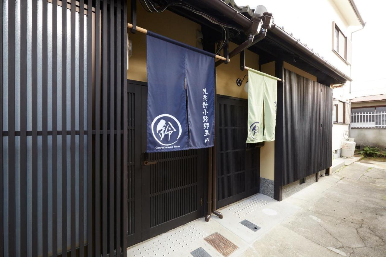 Rinn Kujoharikoji 59 Kyōto Exterior foto